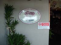 DSCF8094